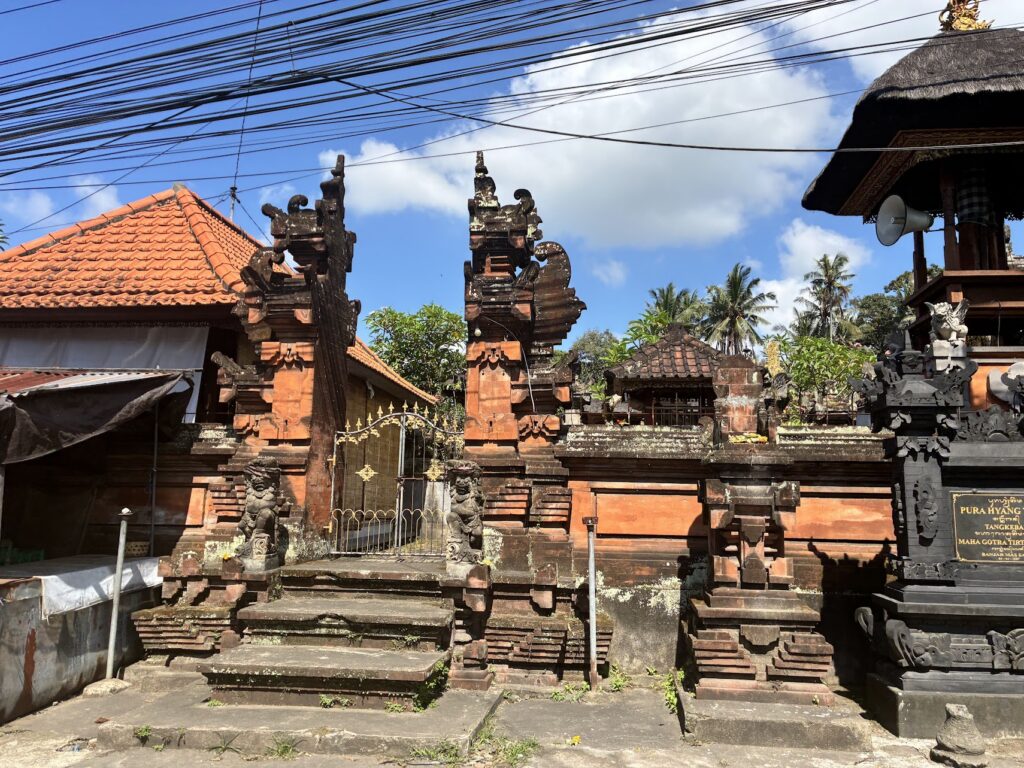 אובוד אינדונזיה