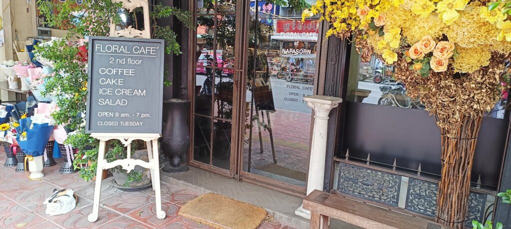 floralcafe napasorn floralcafe napasorn