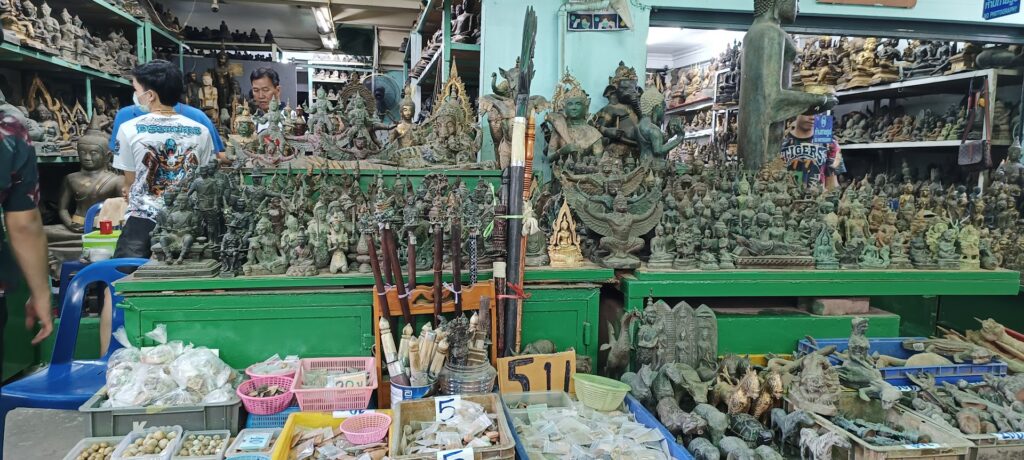 Amulet Market Amulet Market