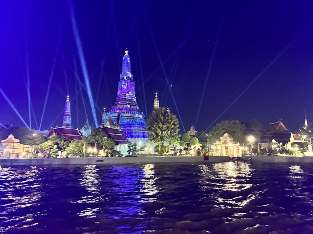 Wat Arun Wat Arun