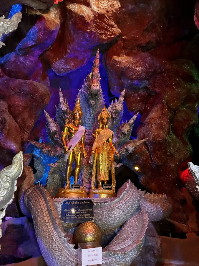 Wat Maneewong Wat Maneewong