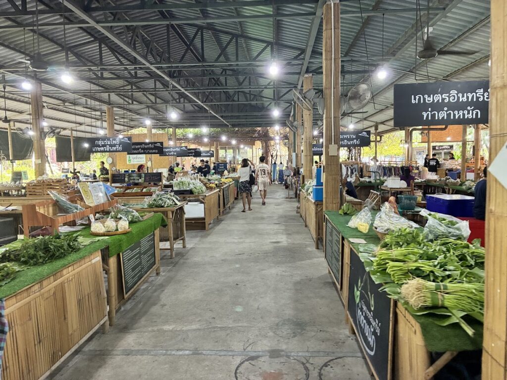  Patom Organic Village