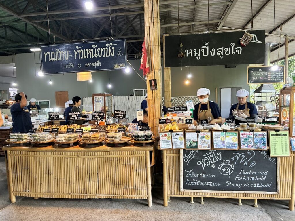  Patom Organic Village