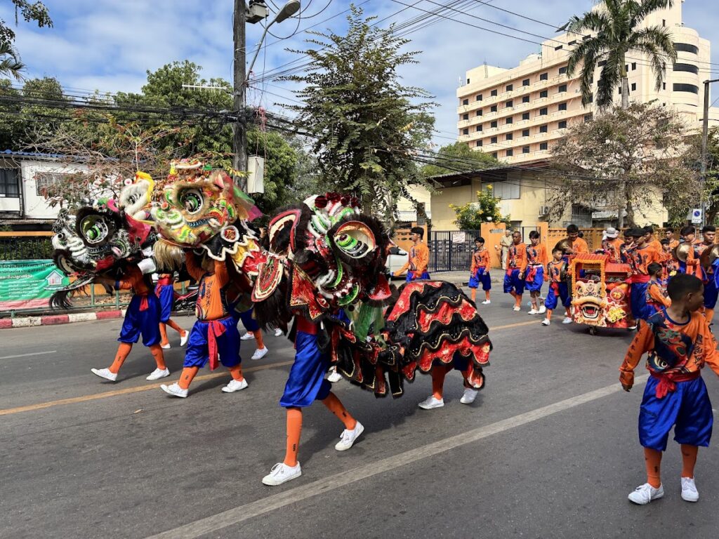 Thung Si Muang פסטיבל בעיר אודון טאני Thung Si Muang פסטיבל בעיר אודון טאני