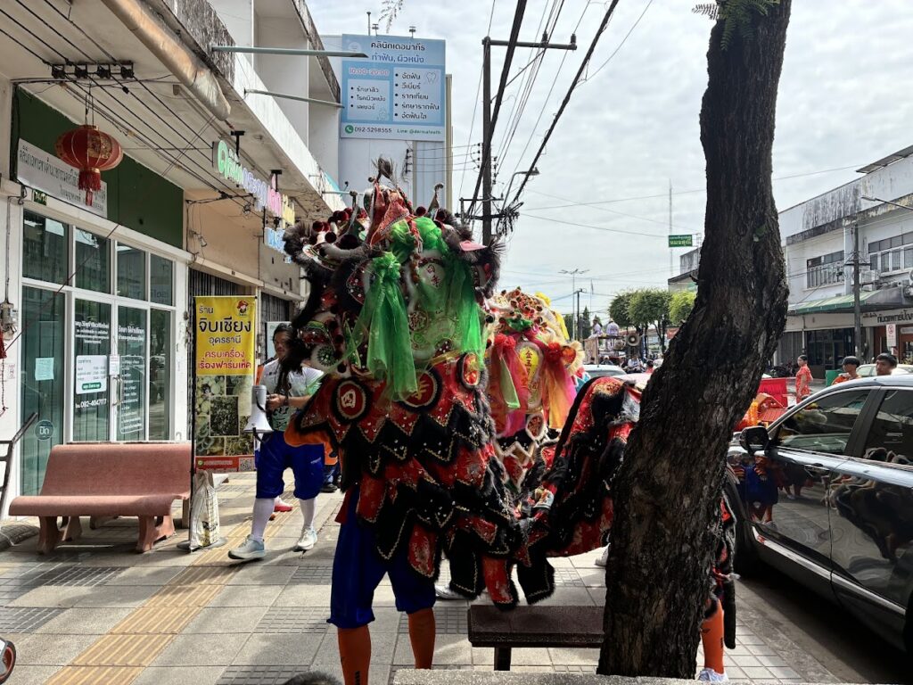 Thung Si Muang פסטיבל בעיר אודון טאני