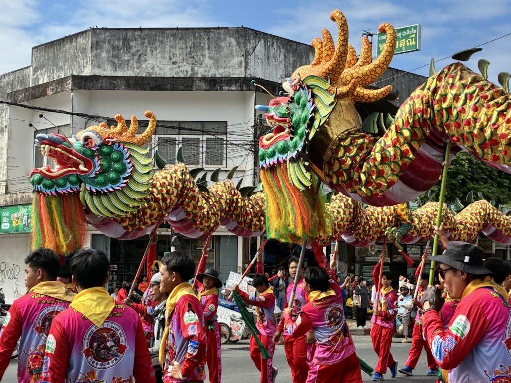 Thung Si Muang פסטיבל בעיר אודון טאני Thung Si Muang פסטיבל בעיר אודון טאני