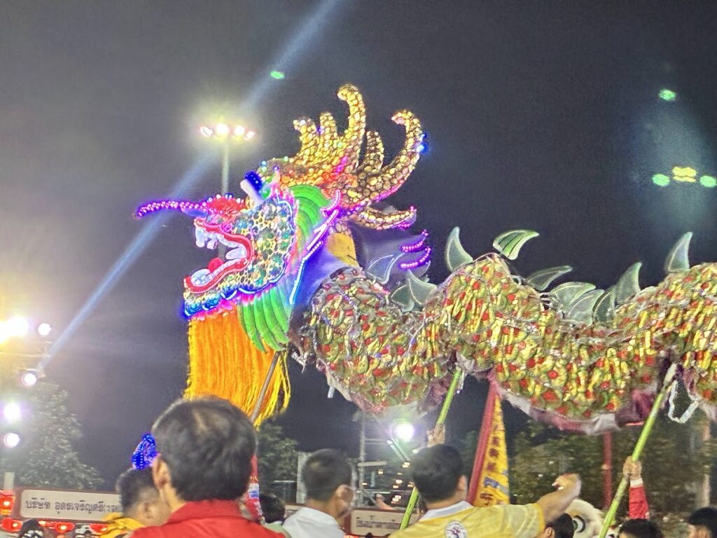 Thung Si Muang פסטיבל בעיר אודון טאני Thung Si Muang פסטיבל בעיר אודון טאני