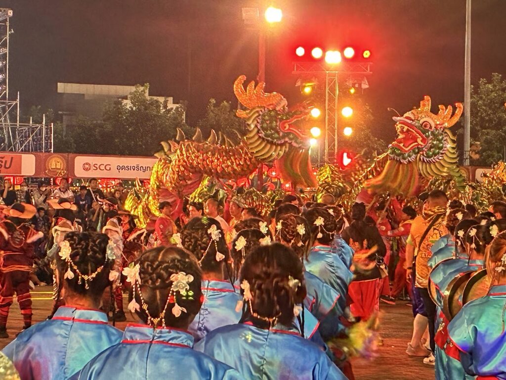 Thung Si Muang פסטיבל בעיר אודון טאני Thung Si Muang פסטיבל בעיר אודון טאני