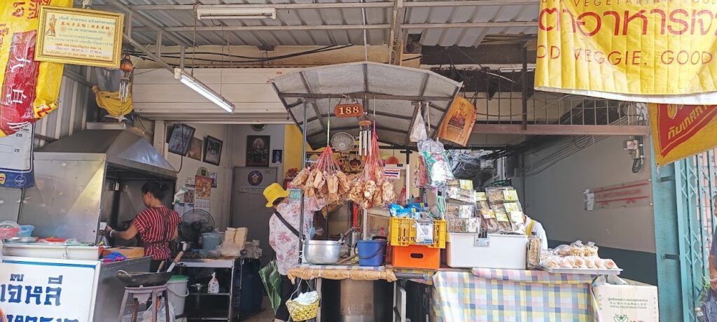 Lee Jae Vegetarian Food Lee Jae Vegetarian Food